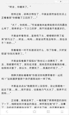 去菲律宾怎么办签证，需要哪些材料